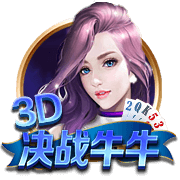 [流言板]小玩具！媒体晒乔丹第二架私人飞机的照片，价值7000万美元