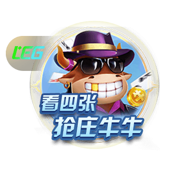 [流言板]蒂格：我认为此刻班凯罗强于文班亚马，因为后者还无成就