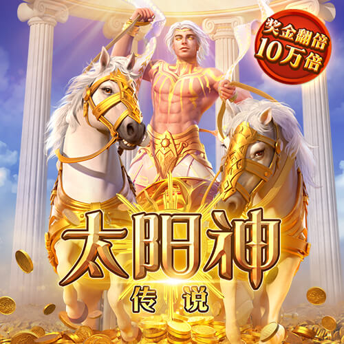 [流言板]队记：勇士想补充外线火力，与赛思
