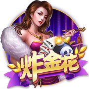 www.leyu.com桌面版客户端