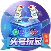 [流言板]库里：我仍热爱篮球&仍能从中感受乐趣，希望好状态持续更久