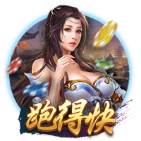 [流言板]米尔顿签约塞尔维亚俱乐部球队，下赛季薪水120万美元