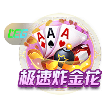 [流言板]杨瀚森：训练累到想放弃但一想到国内球迷，便觉得还能再练