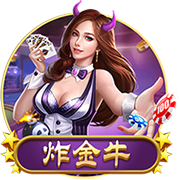 记者：达曼协作考虑前纽卡前锋威尔逊，将等待卢克