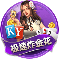 www.leyu.com免费版