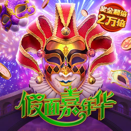 [流言板]Simmons：快船正在为2027年夏天追逐字母哥做准备