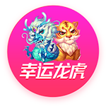 [流言板]力劈华山第一名！字母哥上赛季完成243记扣篮，排名联盟第一