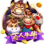 [流言板]前NBA球员邓台