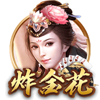 [流言板]队记：勇士想补充外线火力，与赛思