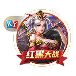 [流言板]蒂格：我认为此刻班凯罗强于文班亚马，因为后者还无成就