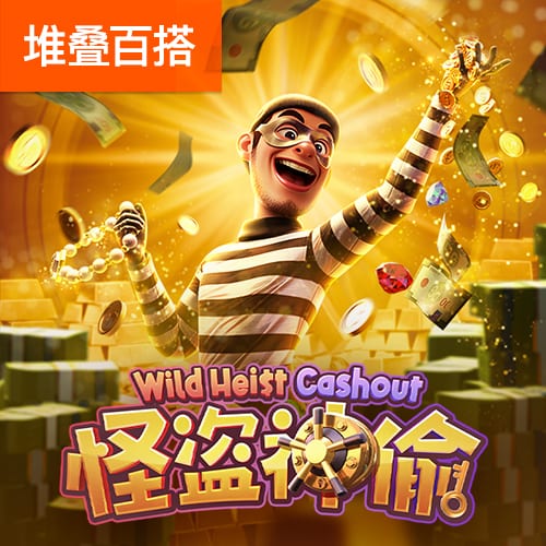 www.leyu.com手机版