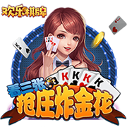[流言板]网友称KD要回雷霆夺冠才能挽回声誉，杜兰特：准备上班去吧