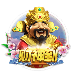 [流言板]小玩具！媒体晒乔丹第二架私人飞机的照片，价值7000万美元
