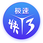 [流言板]杨瀚森：中美篮球核心差异是速度&强度，NBA更崇尚个人能力