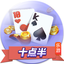 www.leyu.com2025最新版