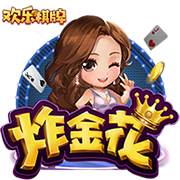 [流言板]宝剑锋从磨砺出！戈贝尔Ins晒近照与球迷分享，文班亚马入镜