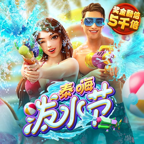 [流言板]湖人球员克里斯