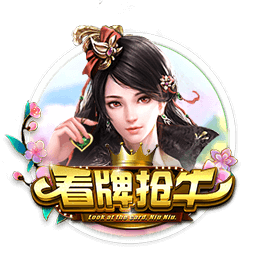 [流言板]下赛季太平洋赛区冠军赔率：湖人快船并列第一，勇士第二